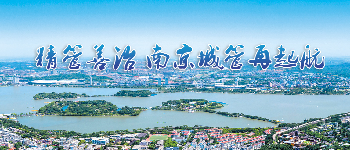 新聞圖片
